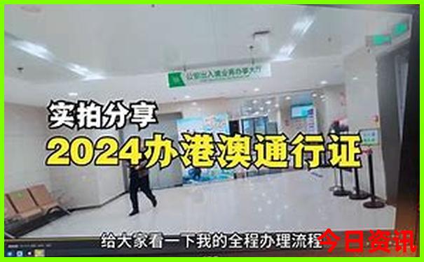 去北京旅游团价格