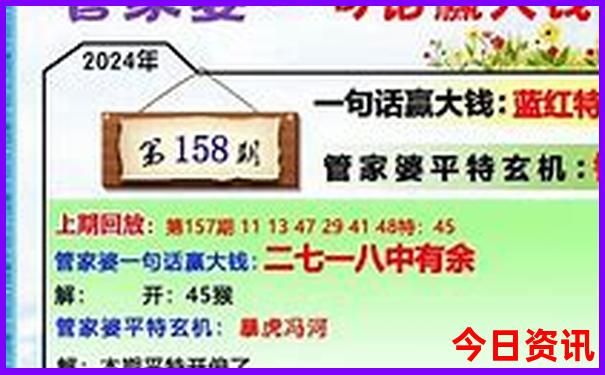 胡彦斌个人资料简介