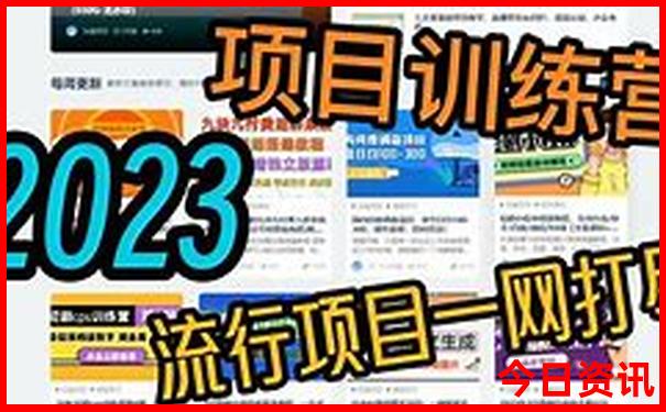 哥伦比亚十大旅游景点